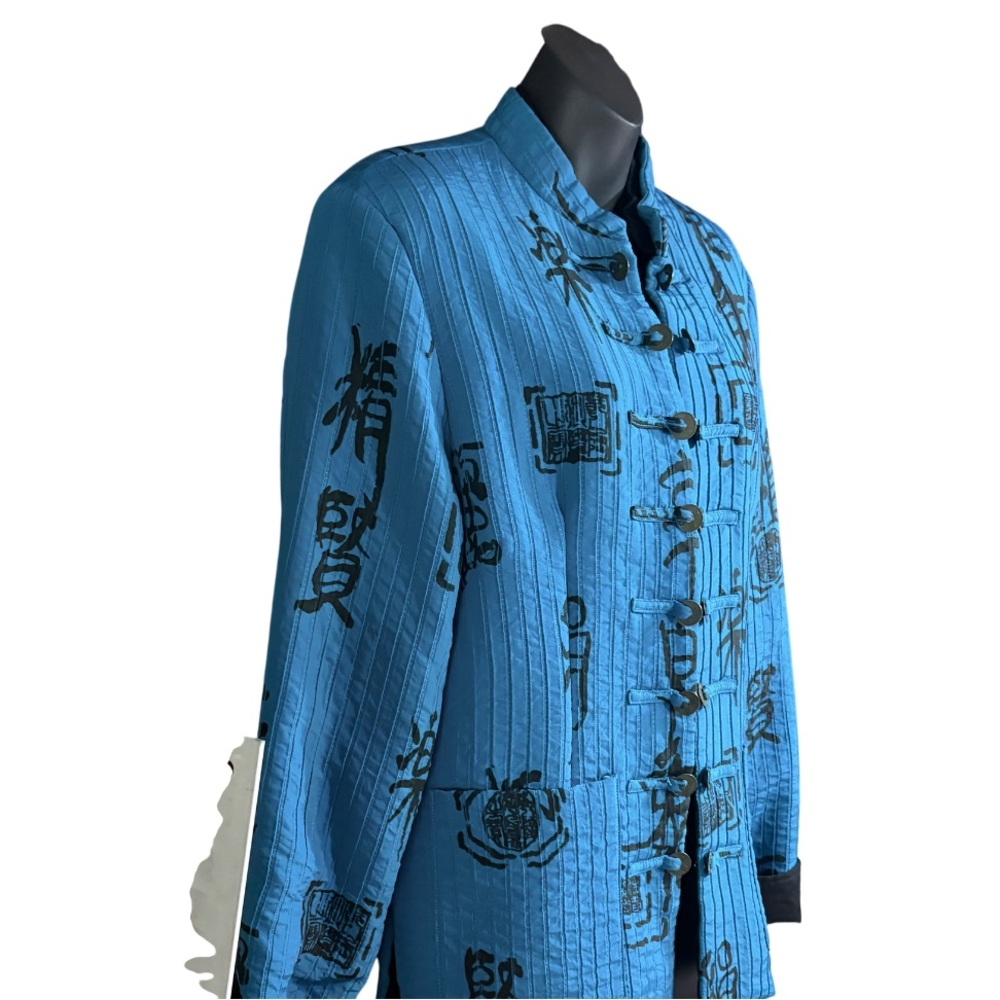 vintage Joni B Oriental Style Jacket featuring a turquoise black large Asian - Picture 2 of 12